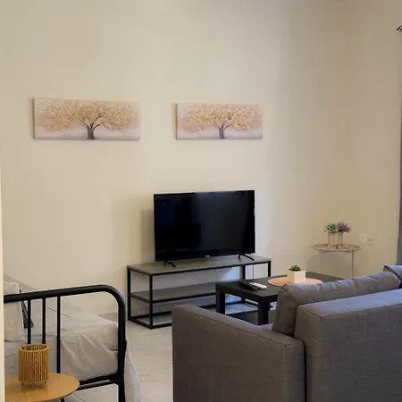 Apartment Cosy 1